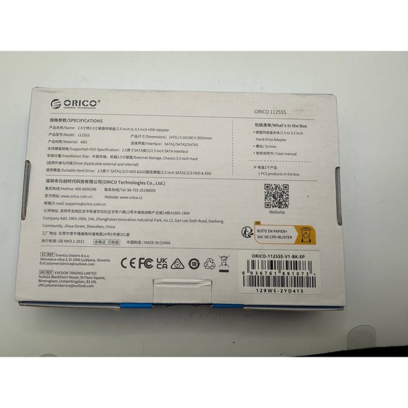 ORICO 1125SS 2.5 to 3.5 Inch Hard Drive Adapter Enclosure with Screws - Picture 2 of 7